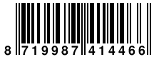 Ver codigo de barras